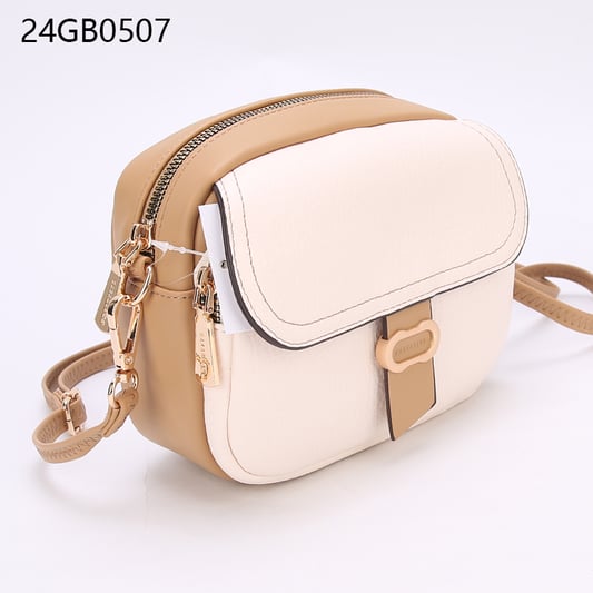 Women&#x27;s faux leather cross body bag